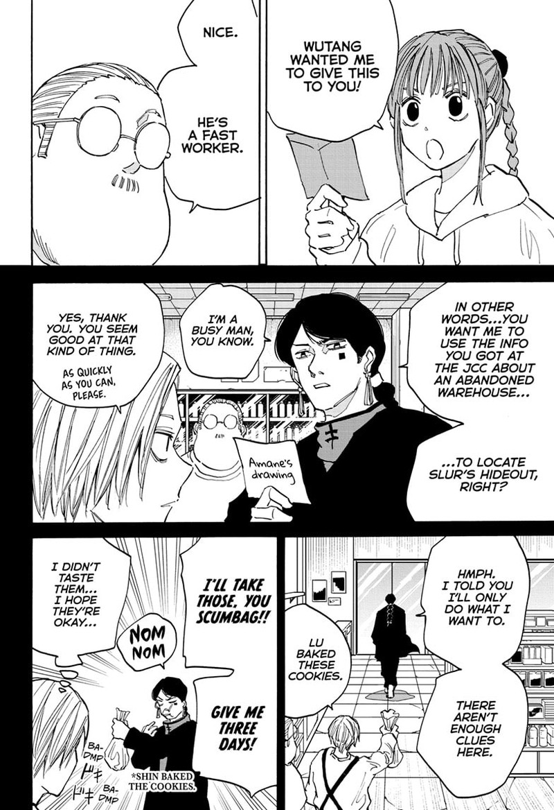 Chapter 122 Bad Feeling - Page 15